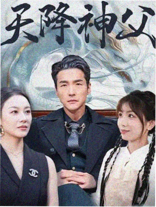 夜神月与L推理对决解析配图